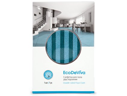 Obojstranná handra na podlahu