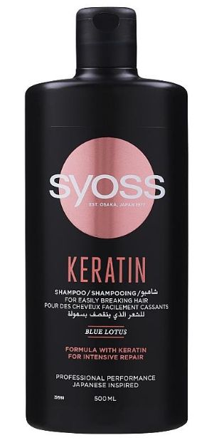 Syoss Keratin Perfection šampón 500ml