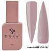 DNKa' Rubber Cover Base 0032 Soulful 12ml
