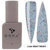 DNKa' Rubber Cover Base 0047 Trendy 12ml