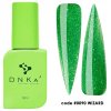 DNKa' Rubber Cover Base 0090 Wizard 12ml
