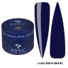 DNKa' Rubber Cover Base 0014 Brave 30ml