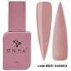 DNKa' Rubber Cover Base 0031 Business 12ml