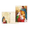 MFP 1240833 SK Pohľadnica vianočná LUX náboženské 004