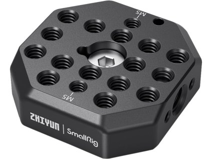 59711 smallrig 2854 mounting plate for crane 3s