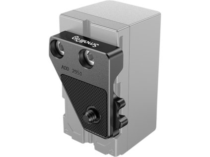 59885 smallrig 2951 mounting adapter for z cam