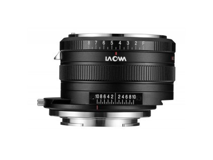 97844 venus optics laowa magic shift converter lw msc 1 4x bajonetovy adapter nikon f