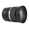 371655 2 yongnuo yn 12 35mm f 2 8 4 0 lens for micro 4 3