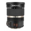 371655 yongnuo yn 12 35mm f 2 8 4 0 lens for micro 4 3