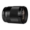 396801 2 yongnuo yn 85mm f 1 8 df dsm lens for sony e