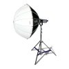 phottix g capsule softbox 105cm