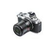 viltrox af 23mm f1 4 nikon z