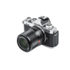 viltrox af 33mm f1 4 nikon z