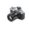 viltrox af 56mm f1 4 nikon z