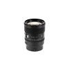 viltrox af 85mm f1 4 pro nikon z
