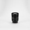 viltrox af 85mm f1 4 pro sony fe