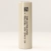 500 1 molicel 21700 p45b 4500mah 45a battery