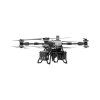 DJI FlyCart 100