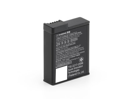 Osmo Action Extreme Battery Plus (1950 mAh) White Background Image 2 耐寒增强续航电池（1950 mAh）白底图2