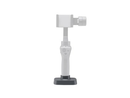 2025 1 dji osmo mobile 2 base