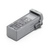 DJI Air 3S Intelligent Flight Battery 4