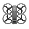 DJI Avata 2主机 顶视