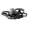 DJI Avata 2主机 右后侧微仰视