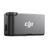 DJI Mic 2 接收器 左侧35度