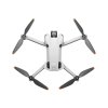 DJI Mini 4 Pro主机 顶视