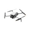 DJI Mini 4 Pro主机 左侧微俯桨叶静止