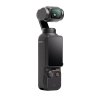 9669 4 dji osmo pocket 3 creator combo