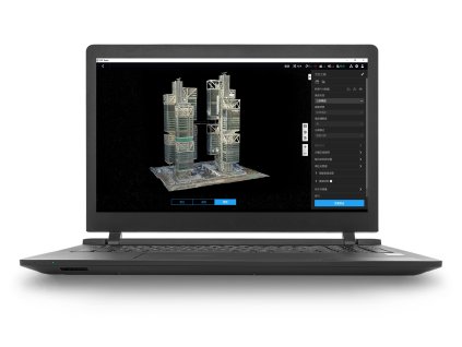DJI Terra - Standard to Flagship Version Upgrade Package (Offline)