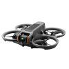 DJI Avata 2主机 左侧微俯视