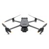 Mavic 3 Thermal Advanced (EU C1) SP