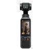 DJI Osmo Pocket 4 Creator Combo