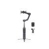 Osmo Mobile 8P AI 追踪模块套装Osmo Mobile 8P Advanced Tracking Combo 3