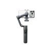 Osmo Mobile 8P AI 追踪模块套装Osmo Mobile 8P Advanced Tracking Combo 18