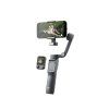 Osmo Mobile 8P AI 追踪模块套装Osmo Mobile 8P Advanced Tracking Combo 14