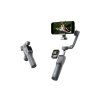 Osmo Mobile 8P AI 追踪模块套装Osmo Mobile 8P Advanced Tracking Combo 9