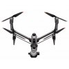 8954 inspire 3 aircraft without lens 1