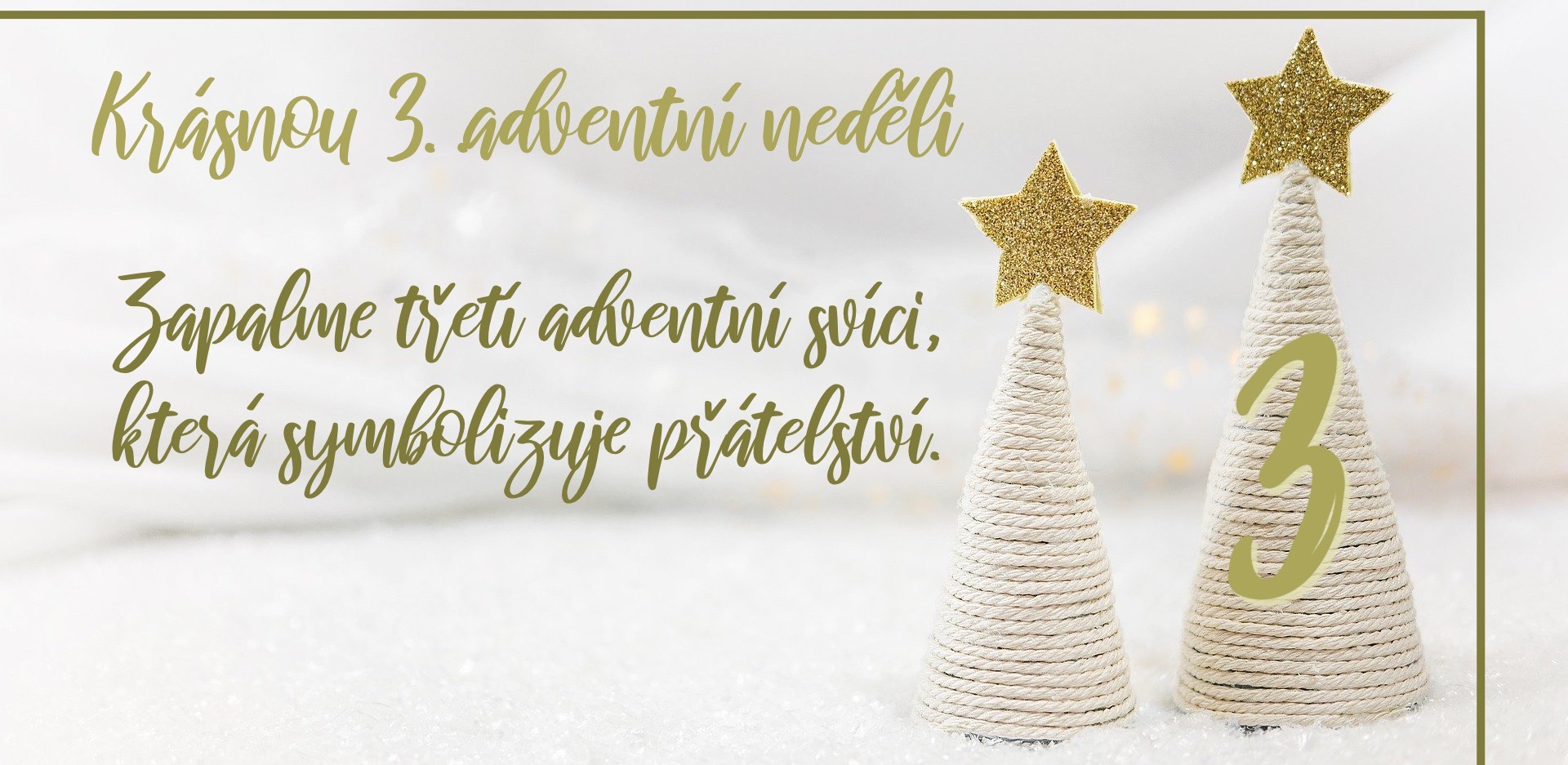 3.advent