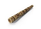 Didgeridoo