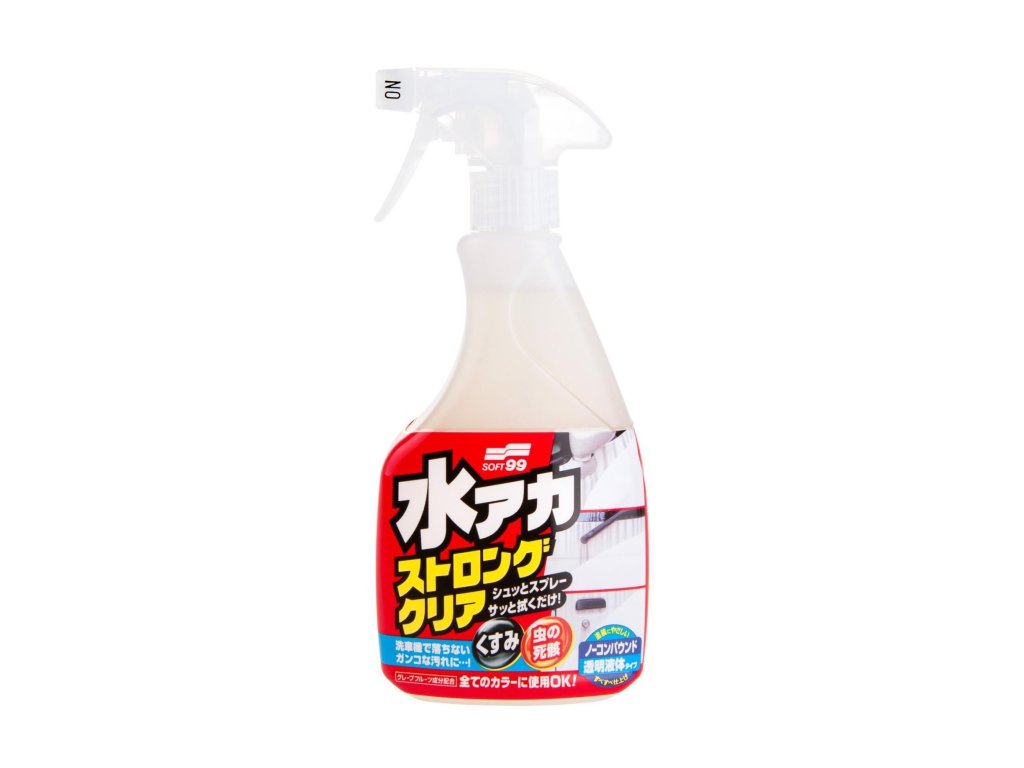 Stain Cleaner Strong Type 01