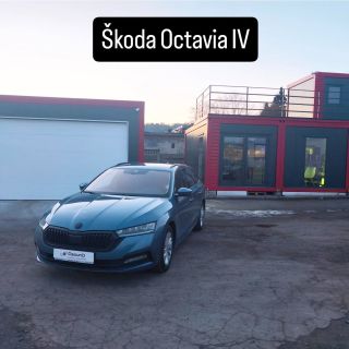 Instalace aktivního subwooferu do rezervního kola Awave AST11TV4 ve vozidle Škoda Octavia IV #skodacr #skodaoctavia...