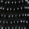 VOR-SÍŤ-3M - 3m vánoční světelná síť se 300 LED diodami, venkovní IP44, svit bílá studená a bílá teplá