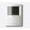 ART 5488SL - Digitální handsfree videotelefon Eclipse pro systém VX2300, barva bílá, stříbrná a karbon (Barva Bílá)