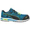 643060 BLAZE KNIT LOW 308 list WEB db80230b a0f0 481f 8644 9f14b3e9eb4e