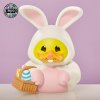 1203 5 1203 5 1203 5 1203 5 1203 5 1203 5 1203 5 1203 5 kachnicka easter bunny tubbz collectible