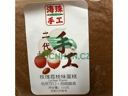 bánh vuông vải