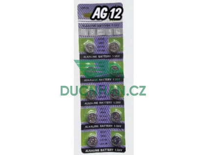ppin lithium ag12